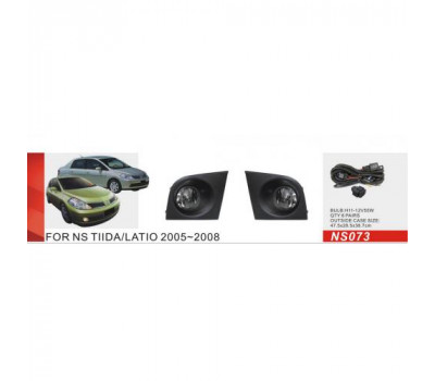 Фары доп.модель Nissan Tiida 2004-08/NS-073/H11-12V55W/эл.проводка (NS-073)