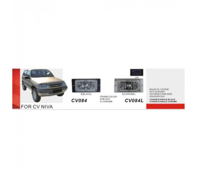 Фари додаткової моделі LADA/2110-15/Chevrolet Niva/CV-084B (CV-084B)