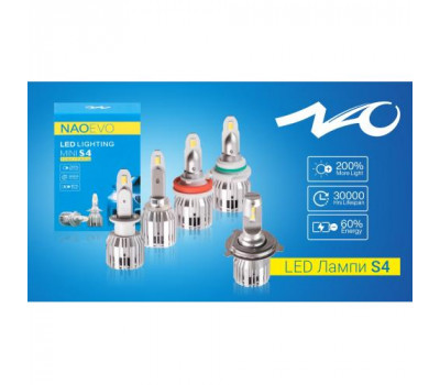 Лампы NAOEVO S4/LED/H8/H9/H11/H16/Flip Chip/9-16V/30W/3600Lm/EMERGENCY3000K/3000K/4300K/ 6500K (S4-H8/H9/H11/H16)