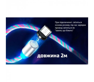 Кабель магнітний Multicolor LED VOIN USB - Micro USB 3А, 2m, black (швидка зарядка/передача даних (VC-1602M RB)