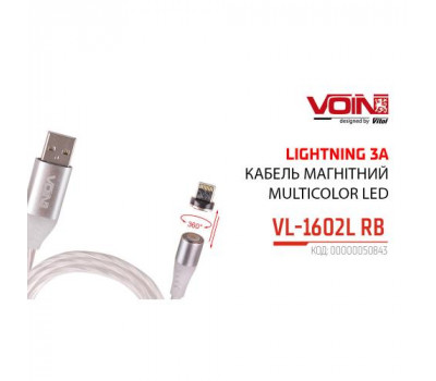 Кабель магнітний Multicolor LED VOIN USB - Lightning 3А, 2m, black (швидка зарядка/передача даних (VL-1602L RB)