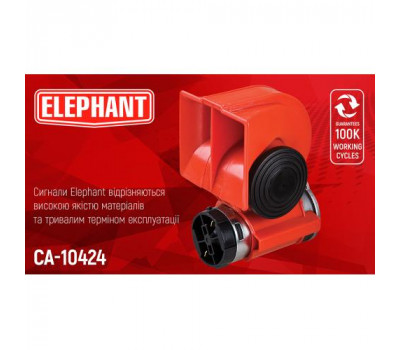 Сигнал возд CA-10424/Еlephant/24V/красный (CA-10424)