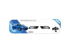 Фары дополнительной модели Honda Civic/2012-14/HD-552/H11-12V55W/эл.проводка (HD-552) - Оптика модельная