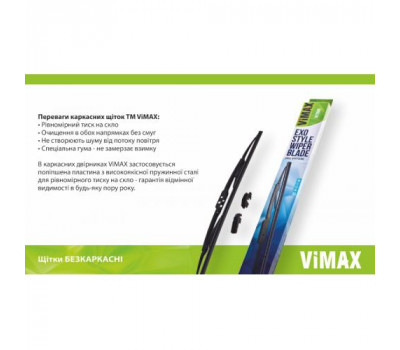 Щетка стеклоочистителя каркасная VIMAX 16" (400 мм) (DB-SW16-400)