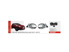 Фары доп.модель Nissan Qashqai 2010-13/NS-560/H11-12V55W/эл.проводка (NS-560) - Nissan