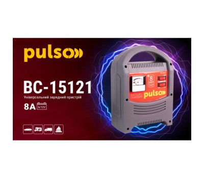 Зарядное устр-во PULSO BC-15121 6&12V/8A/9-112AHR/стрел.индик. (BC-15121)