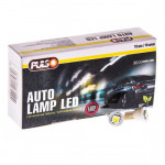 Лампа PULSO/габаритная/LED T10/1SMD-5050/24v/0.5w White (LP-21241)