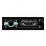 Бездисковый MP3/SD/USB/FM проигрыватель  Celsior CSW-208S (Celsior CSW-208S)