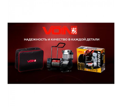 Автомобильный компрессор "VOIN" VP-610 150psi/23A/70л/клеммы (VP-610)