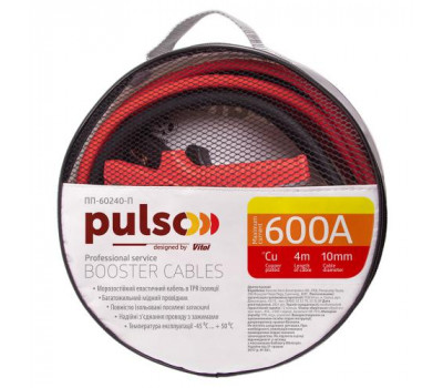 Провода пусковые PULSO  600А (до -45С) 4,0м в чехле (ПП-60240-П)