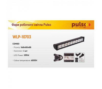 Фара робочого світла WLP-10703 COMBO (568*80*88)/10-30V/100W/6000K (WLP-10703)