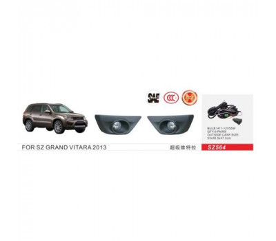 Фари доп.модель Suzuki Grand Vitara 2012-17/SZ-564/H11-12v55Wел.проводка (SZ-564)