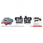 Фари додаткової моделі Nissan X-Trail/Rogue 2021-/NS-9300/H16-12V19W/ел.проводка (NS-9300)