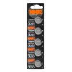 Батарейка GP дисковая Lithium Button Cell 3.0V PPCR2025-2C5 литиевые (PPCR2025)