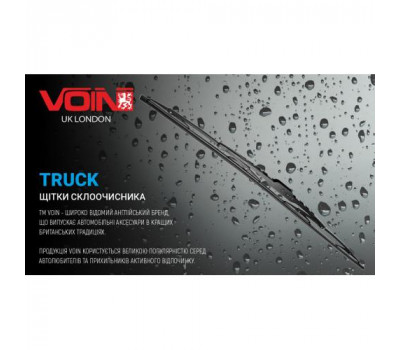 Щітки склоочисника VOIN-806-24 каркасні вантажні VOIN-24" 600 мм (TPTR-24"-PC) TRUCK (VT-WB24-600)