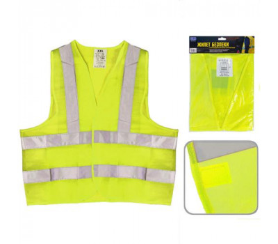 Жилет безпеки світловідбиваючий (yellow) 166 Y XXL (ЖБ005)