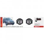 Фары дополнительной модели Mitsubishi Outlander XL 2009-14/Triton/L200 2015-/MB-676/H11-12V55W/эл.проводка (MB-676)