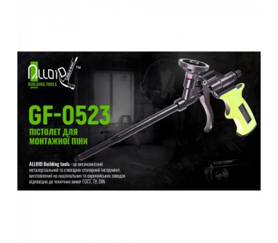 Alloid. Пістолет для монтажної піни GF-0523 із тефлоновим покриттям (GF-0523)