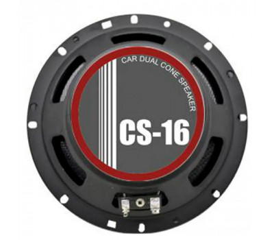 Celsior CS-16 однополосные динамики. Серия "Grey" 6,5” (16,5см) (Celsior CS-16)