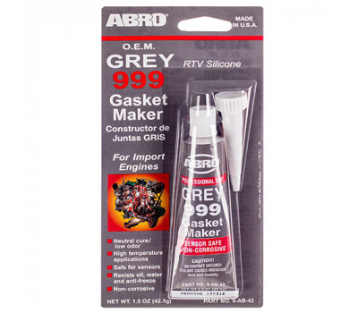 Герметик прокладки ABRO (9-AB-42) (42гр) GREY original (9-AB-42)