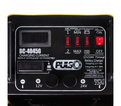 Пуско-зарядное устр-во PULSO BC-40450 12&24V/75A/Start-320A/цифр.индик. (BC-40450)