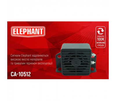 Сигнал заднего хода СА-10512 12V-48V/Elephant/"Bi-Bi" (СА-10512)