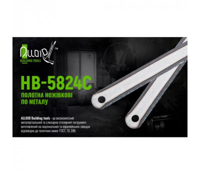 Alloid. Полотно ножівкове по металу 300х12х0, 58, 24Т, Р6М5, Carbon Steel (HB-5824C)