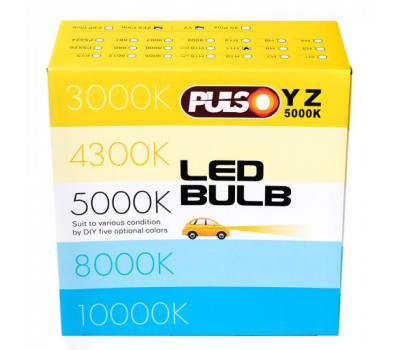 Лампи PULSO YZ/HB4 9006/LED-chips ZES-Philips/9-32v2*25w/4500Lm/3000-4300-5000-6500-10000K (YZ-HB4 9006)