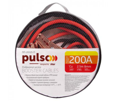 Провода пусковые PULSO  200А (до -45С) 2,5м в чехле (ПП-20125-П)