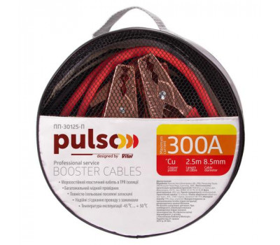 Провода пусковые PULSO  300А (до -45С) 2,5м в чехле (ПП-30125-П)