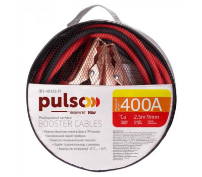 Провода пусковые PULSO  400А (до -45С) 2,5м в чехле (ПП-40125-П)