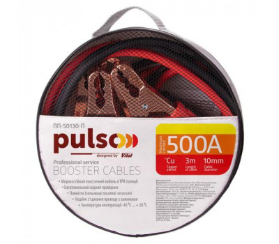 Провода пусковые PULSO  500А (до -45С) 3,0м в чехле (ПП-50130-П)