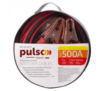 Провода пусковые PULSO  500А (до -45С) 3,5м в чехле (ПП-50135-П)
