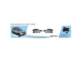 Фары дополнительной модели Honda CR-V/2002-04/HD-010L1&L2/9006-12V55W/эл.проводка (HD-010L1&L2) - Honda