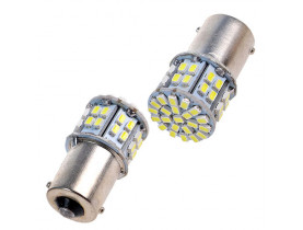 Лампа диодная S25 1156-1206-50SMD 1 контакта 09866 (1156-1206-50MD 1) - Лампы LED