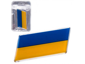 Наклейка  Украина "Флаг"  (000х000мм) 48730 ((50) СN) / ТЮНІНГ