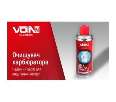 Очиститель карбюратора VOIN 400 мл (VCT-400)