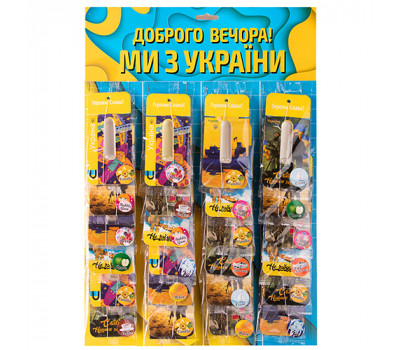 Осв.воздух Украина "Почтовая марка ВСУ" жидкое письмо 5,5мл MIX (кратность 24) (Yellow/Blue)