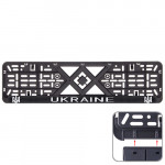 Рамка номер пластик SR с хромом. рельефной надписью "UKRAINE" и трезубец (РН-VCH-15650)