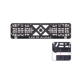 Рамка номер пластик SR з хром. рельєфним написом &quot;UKRAINE&quot; та тризуб (РН-VCH-15650) / Рамки з написом хром