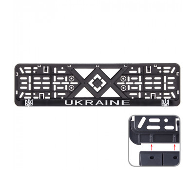 Рамка номер пластик SR з хром. рельєфним написом "UKRAINE" та тризуб (РН-VCH-15650)
