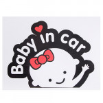 Наклейка "Baby in car" (155х126мм) белая на черном фоне ((10))