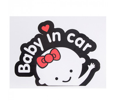 Наклейка "Baby in car" дівчинка (155х126мм) біла на чорному тлі ((10))