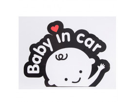 Наклейка Baby in car мальчик (155х126мм) белый на черном фоне ((10)) - Наклейки