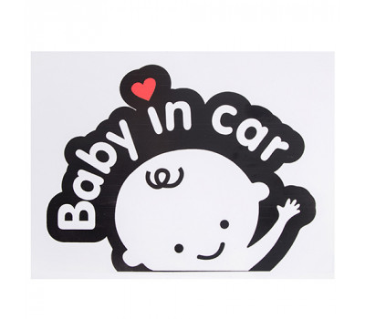 Наліпка Baby in car хлопчик (155х126мм) білий на чорному тлі ((10))