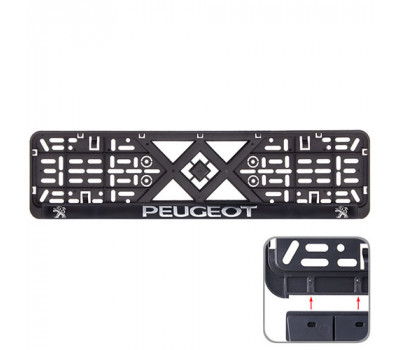 Рамка номер пластик SR с хромом. рельефной надписью PEUGEOT (РН-VCH-15650)